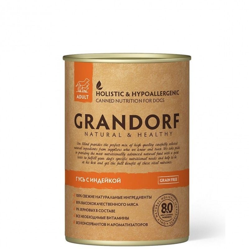 GRANDORF Консервы для собак с гусём и индейкой 0,4 кг