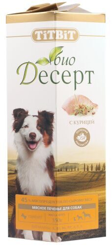 TITBIT БИОДЕСЕРТ Печенье Стандарт для собак всех пород с курицей 0,35 кг
