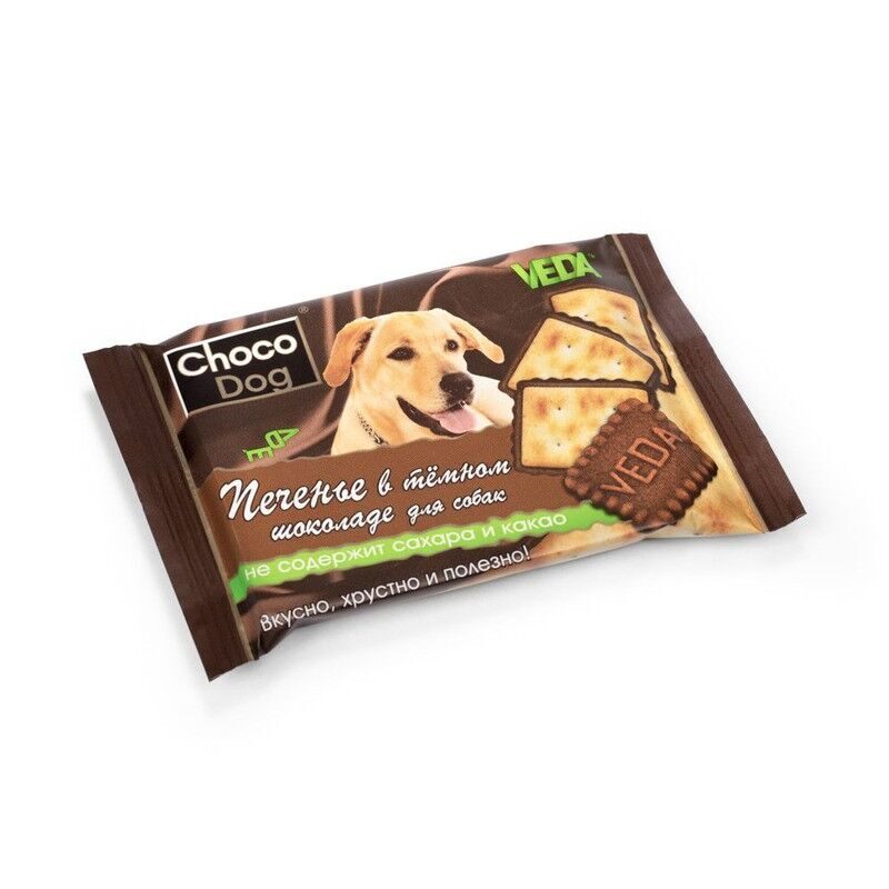 CHOCO DOG Печенье в темном шоколаде для собак 0,03 кг