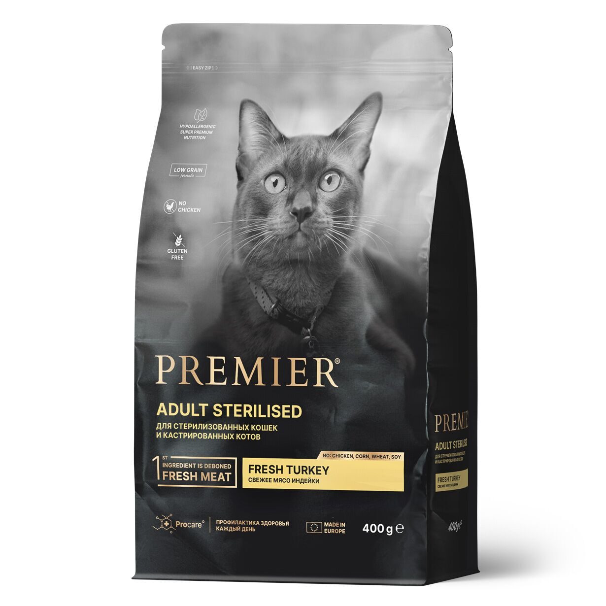 PREMIER Сухой корм для стерилизованных кошек с индейкой 0,4 кг