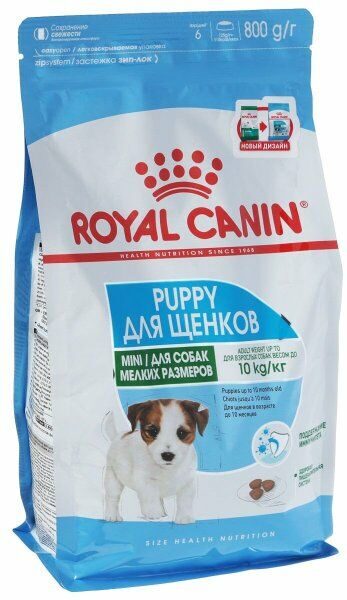 ROYAL CANIN Сухой корм для щенков мелких пород 0,8 кг